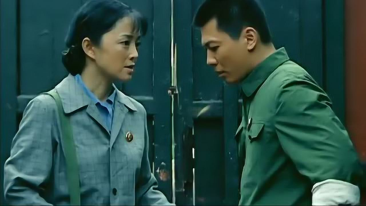 光辉岁月 14集