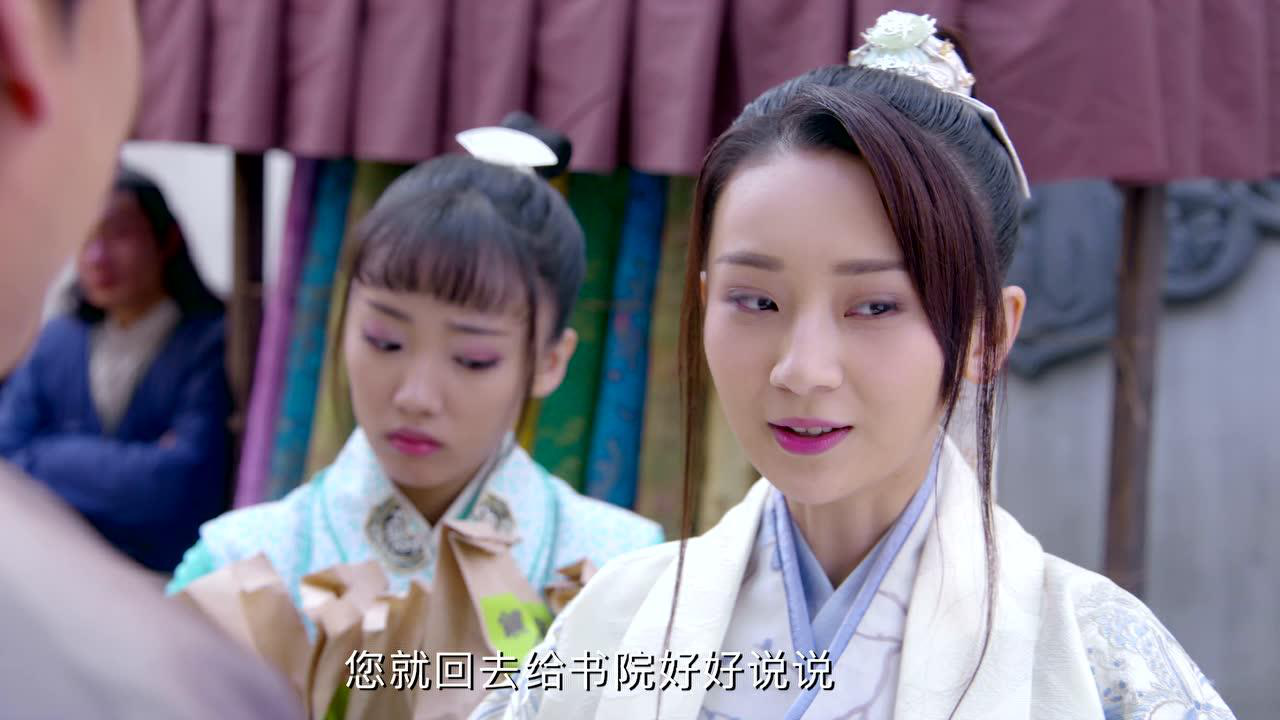 梁山伯与祝英台新传 7集