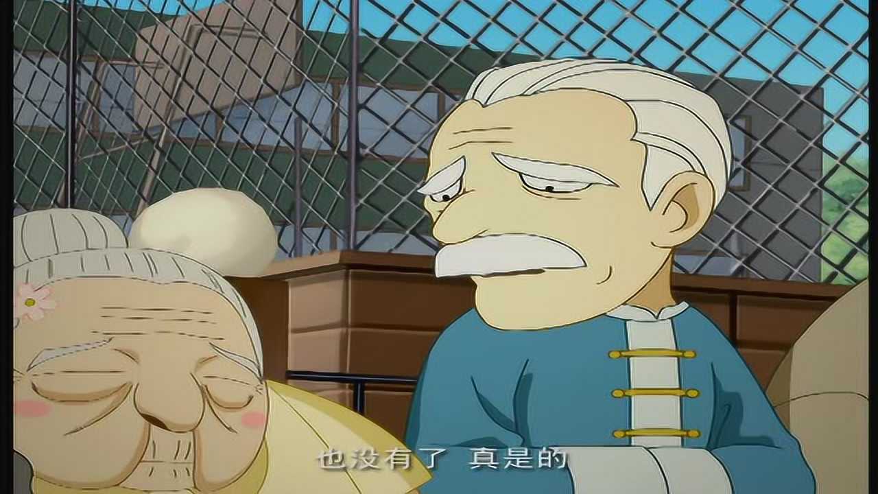 海贝贝 22集