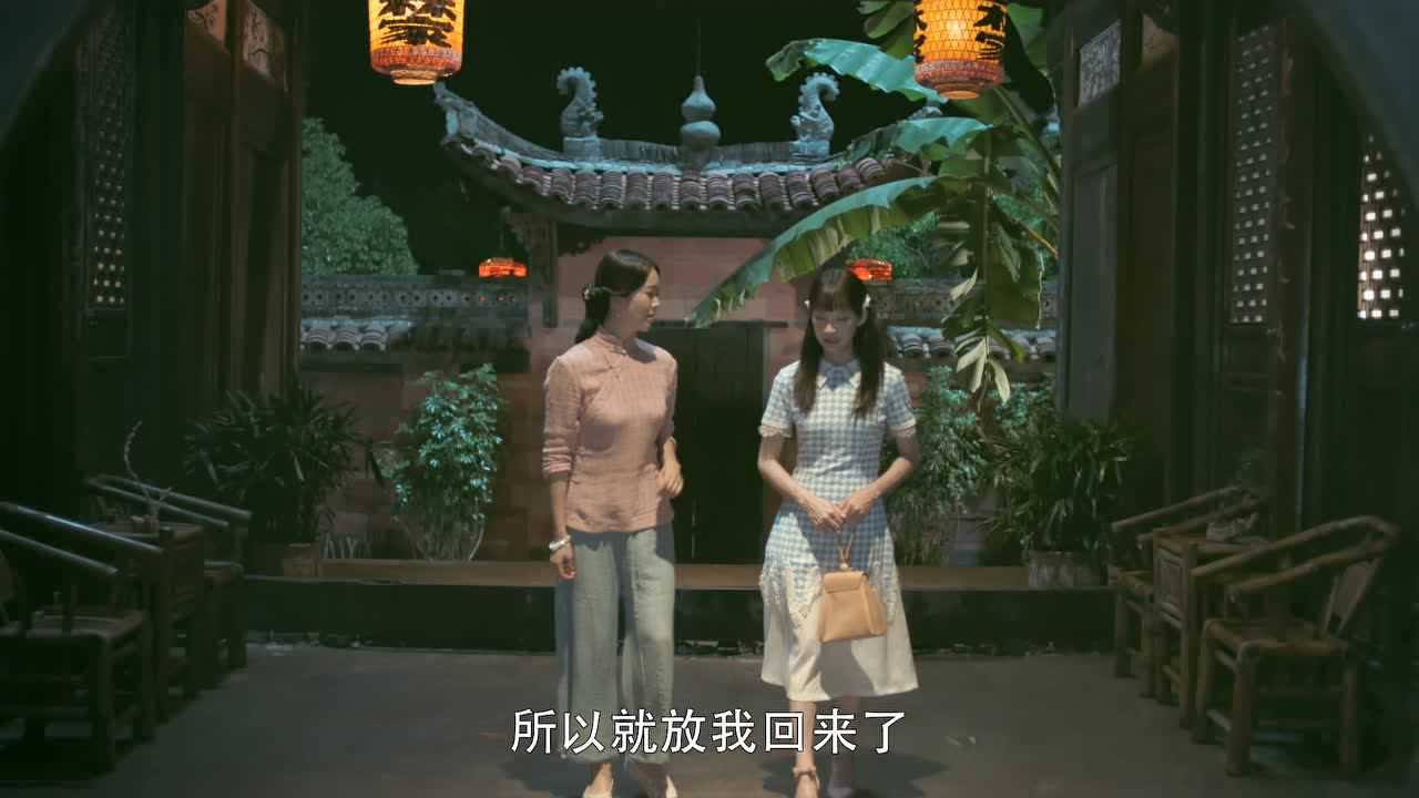 台湾往事 13集