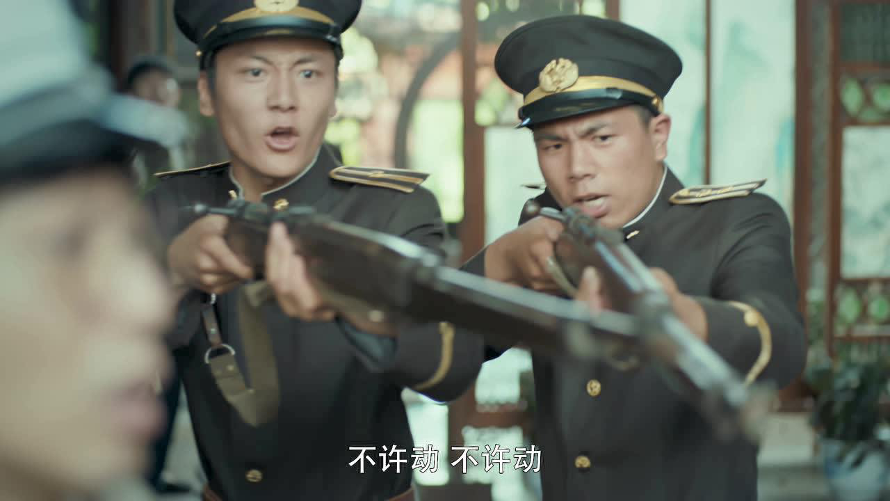 台湾往事 4集