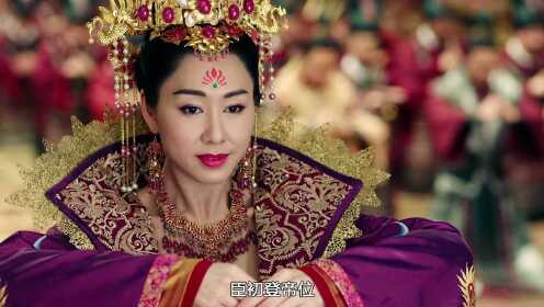 《宫心计2深宫计[粤语版]》第18集精彩片花