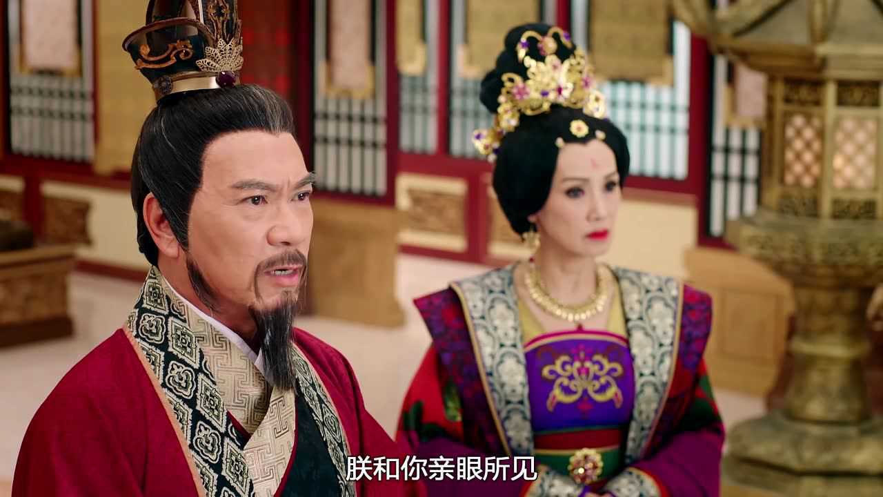宫心计2深宫计 29集