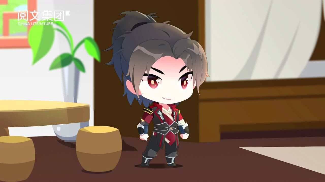 斗破苍穹2 q版小剧场 06:萧炎爆笑炼药_腾讯视频