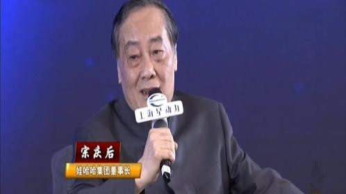 中国制造与中国企业走出去
