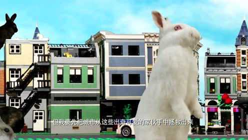 乐高迷你剧场 14集