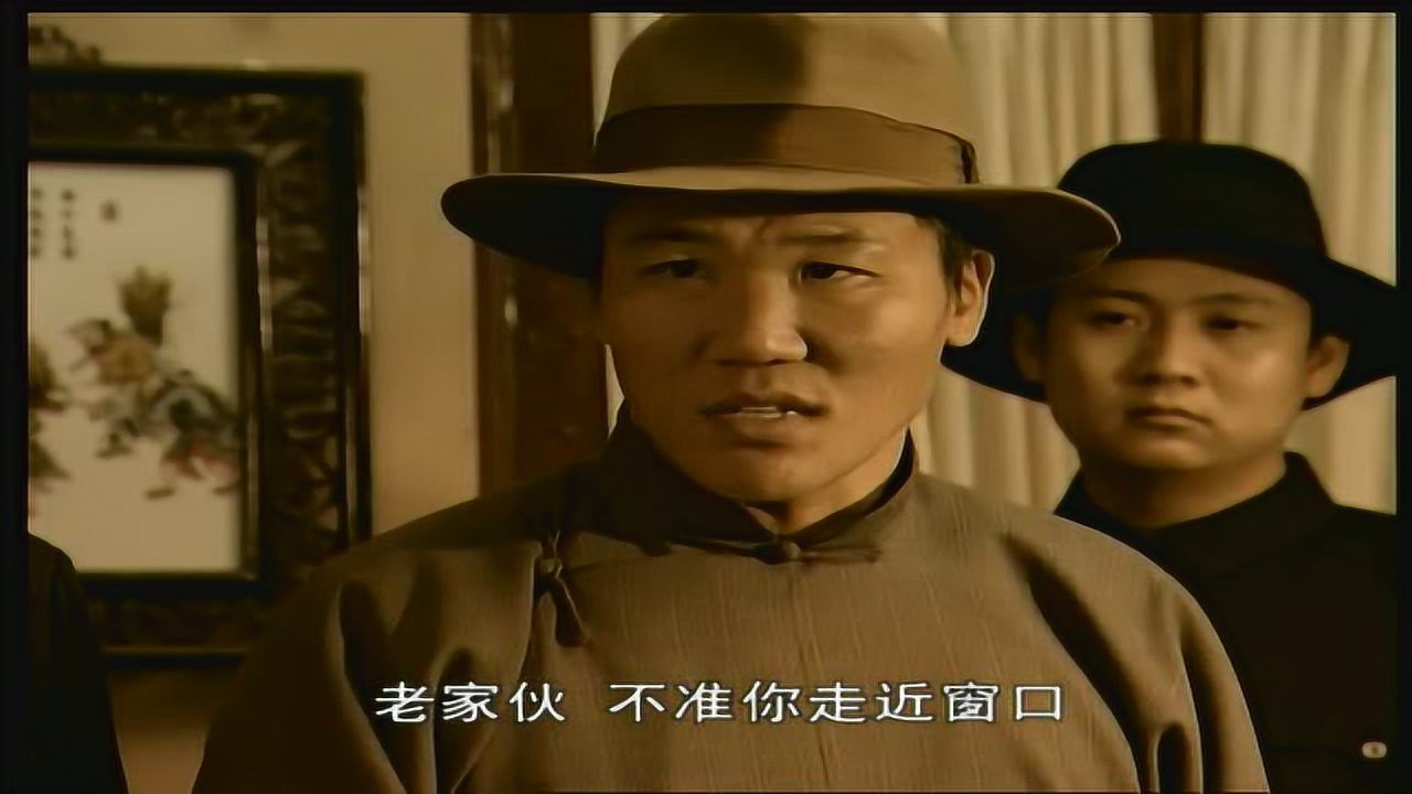 赵世炎 8集