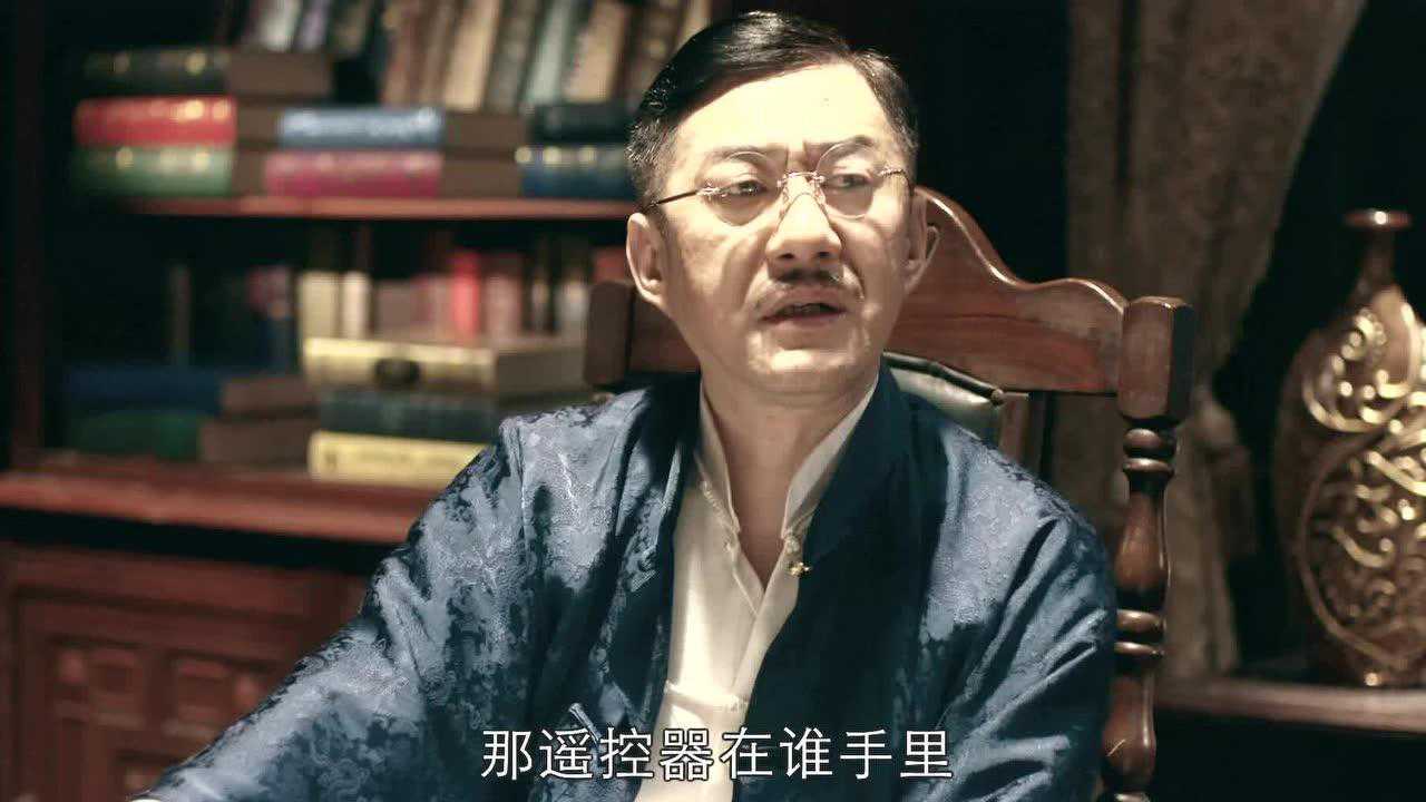 一代枭雄 15集