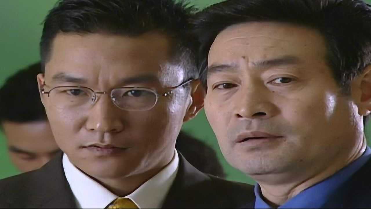 忠诚卫士 2集