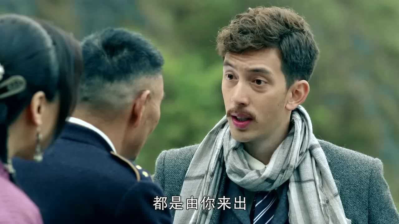 一代枭雄 7集