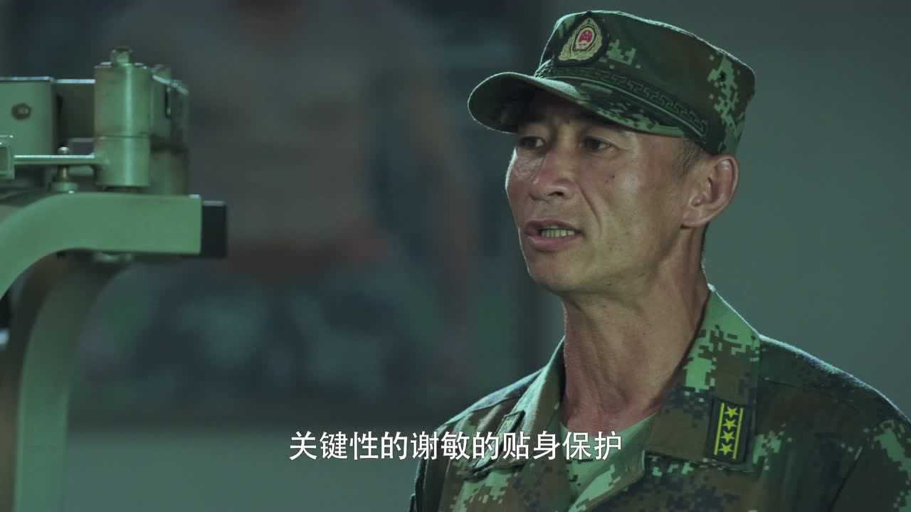 利刃出击[DVD版] 40集