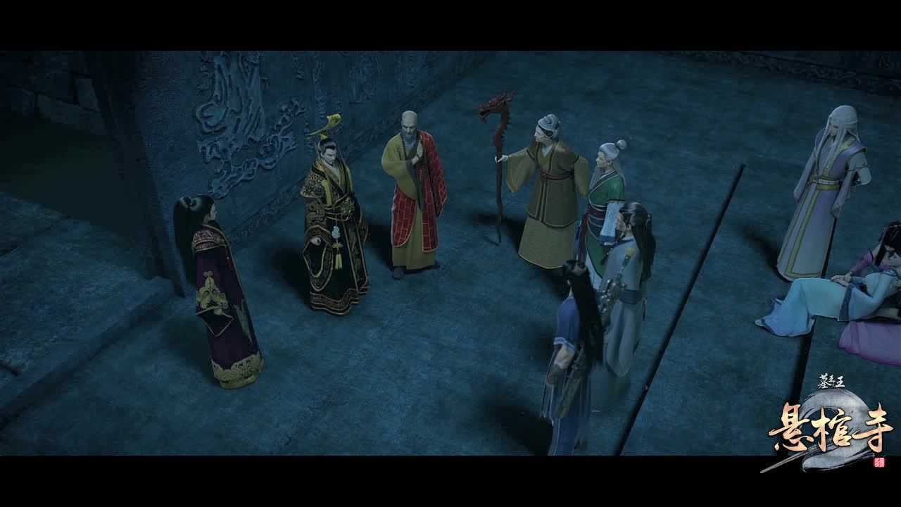 墓王之王悬棺寺 14集