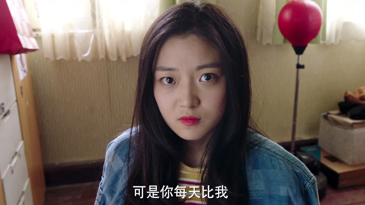 快把我哥带走 21集