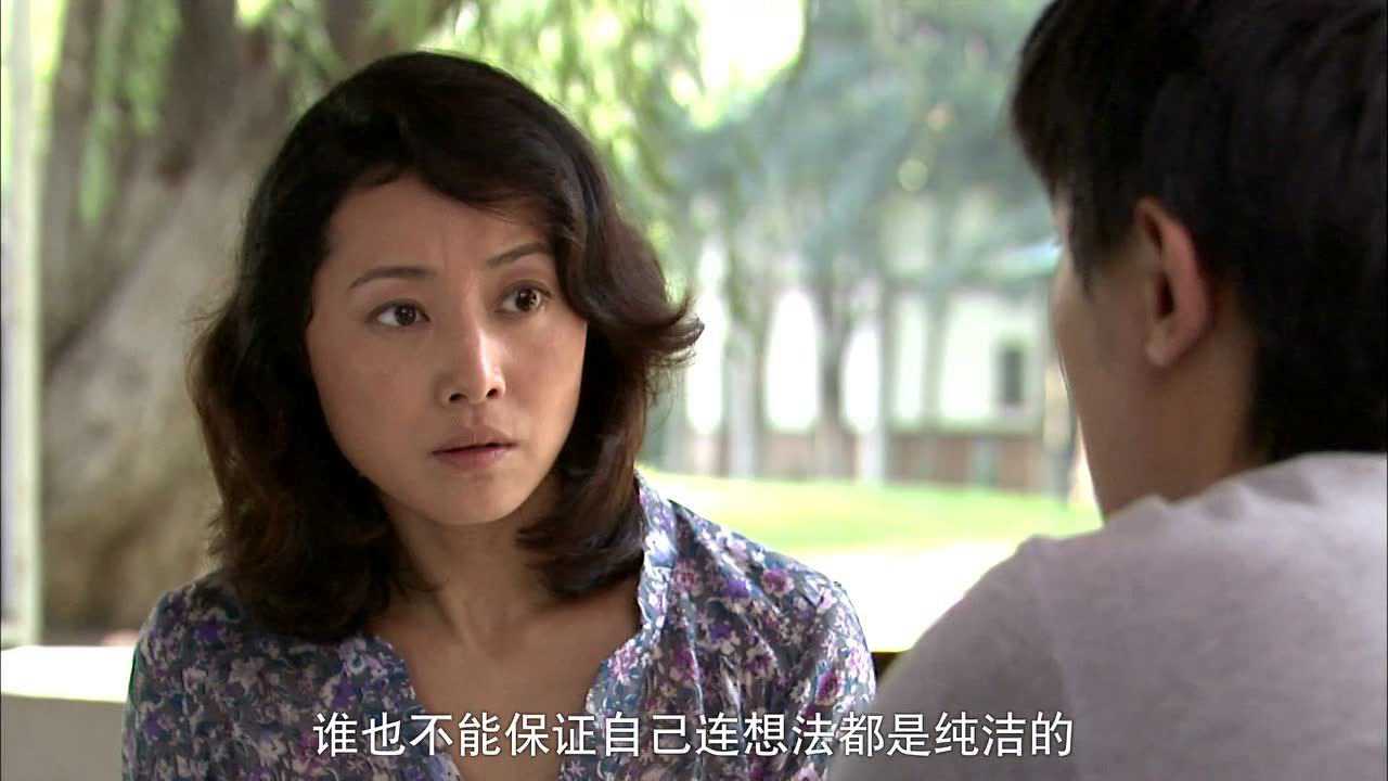 手机 9集