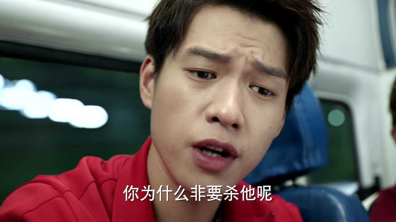 青春警事 24集