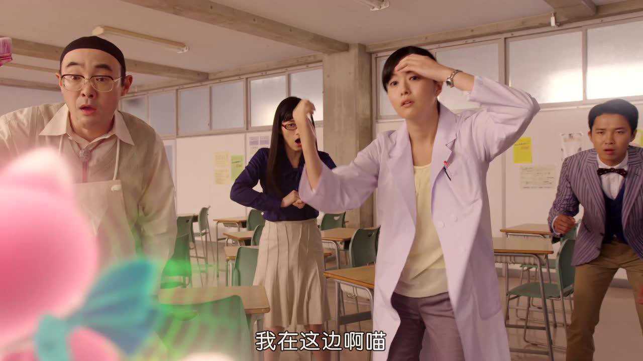 魔法&times;战士： 魔力纯心！ 日文版 10集