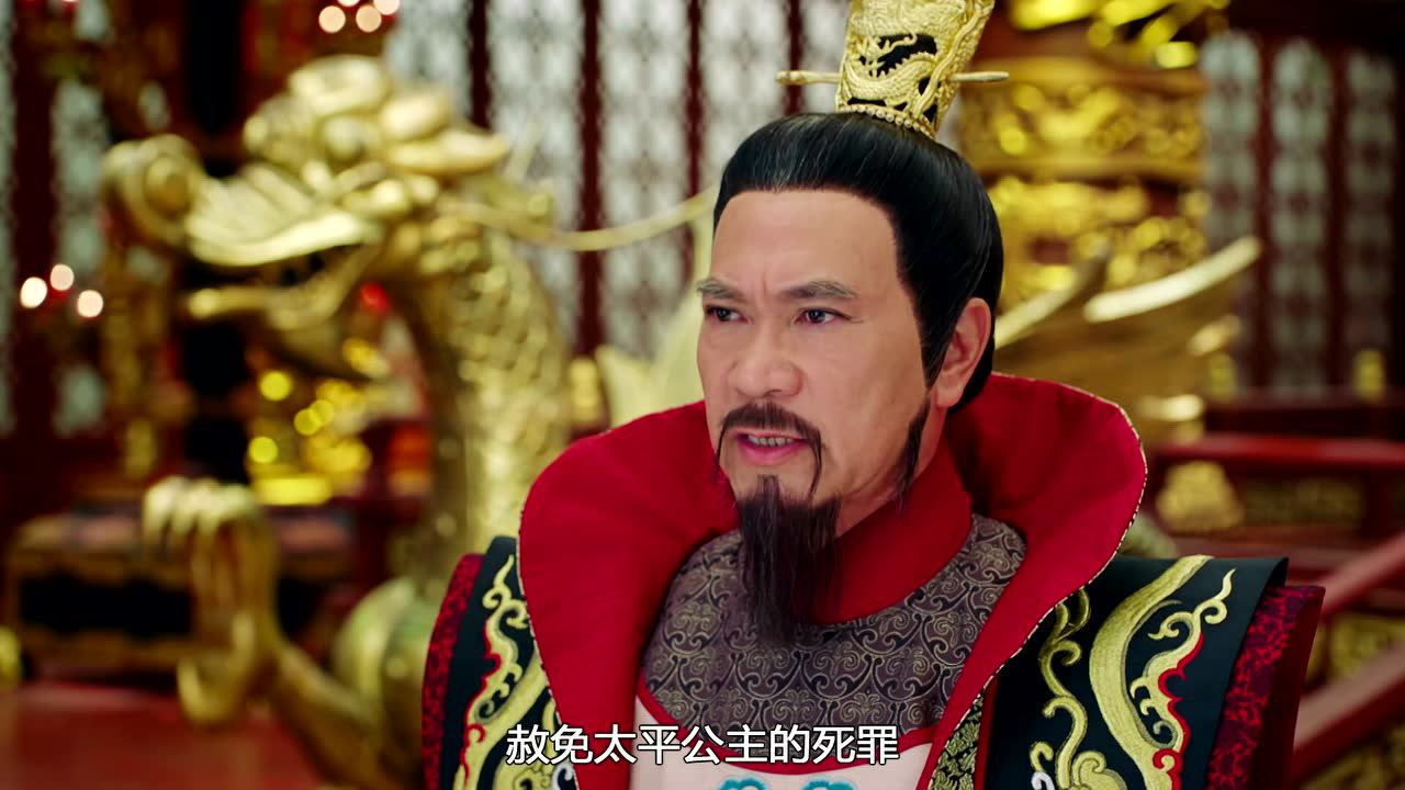 宫心计2深宫计 36集