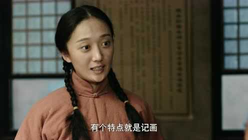 右玉和她的县委书记们 10集