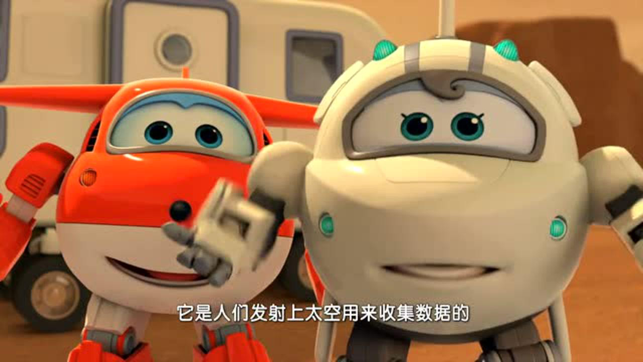 超级配音模仿秀 26集