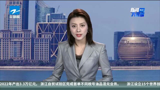 温州女孩乘顺风车遇害 如何报警最有效? 可短信报警 告知地点最关键