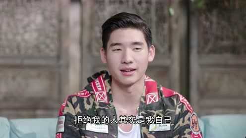 美丽男孩[泰语版] 26集