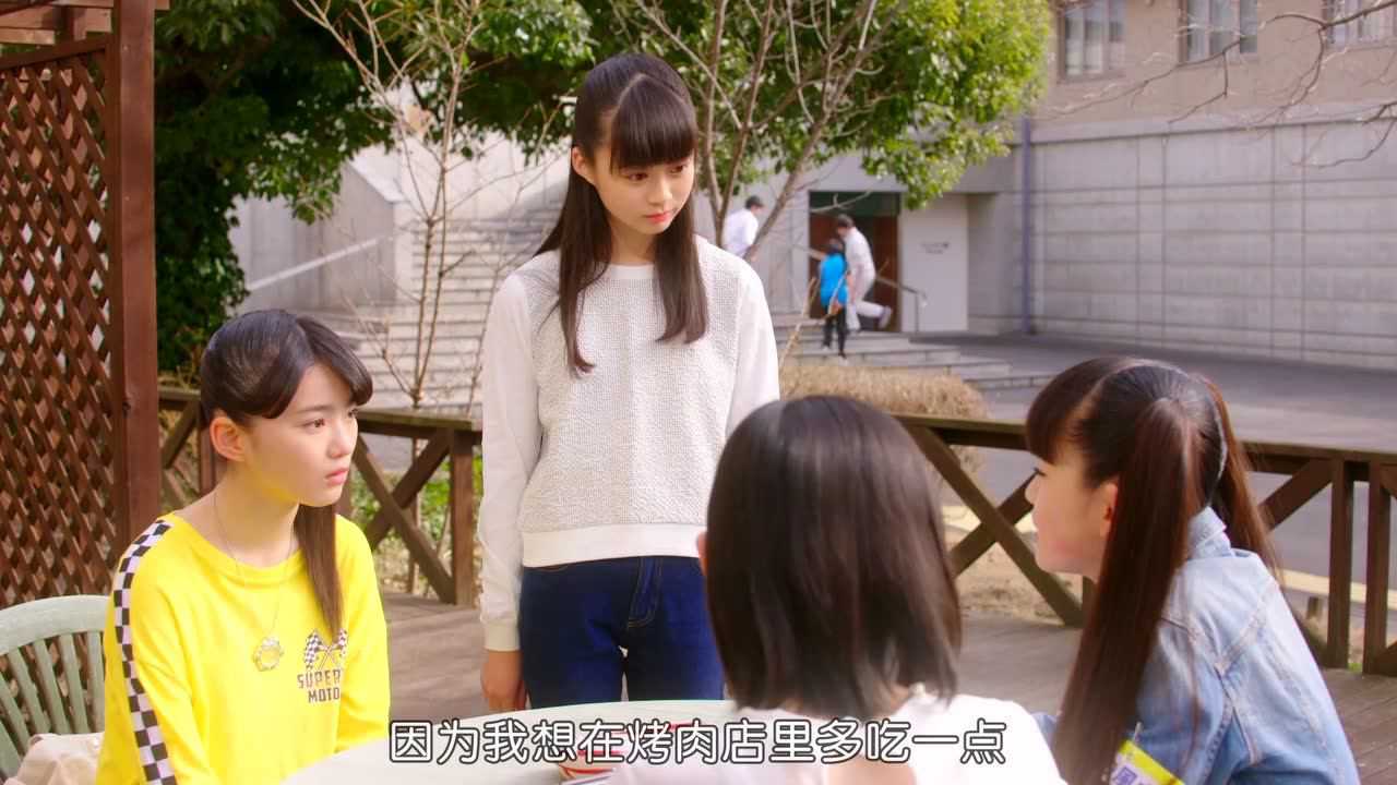 魔法&times;战士： 魔力纯心！ 日文版 17集