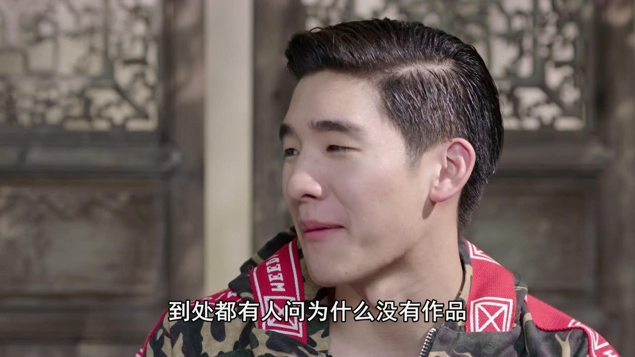 美丽男孩[普通话版] 25集