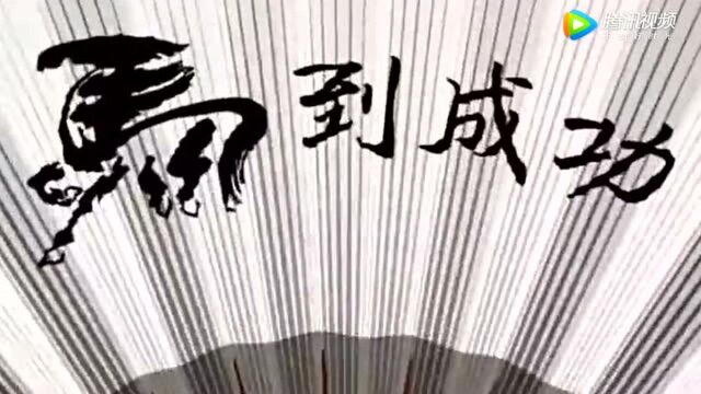 相声表演艺术家常宝华代表作《帽子工厂》