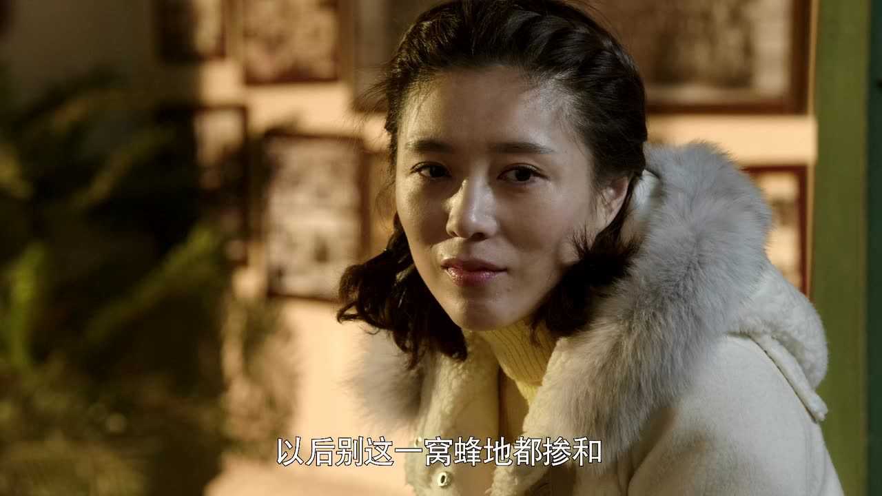 生活有点甜 32集