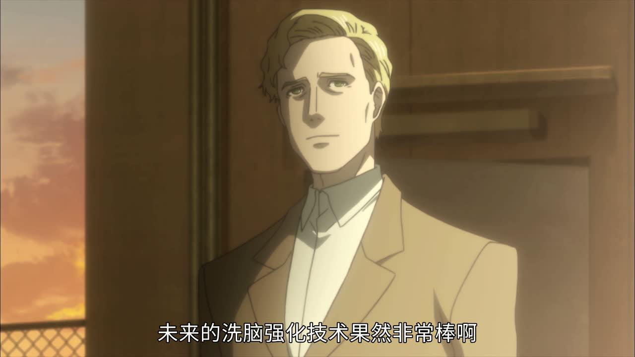 命运石之门0 日语版 18集