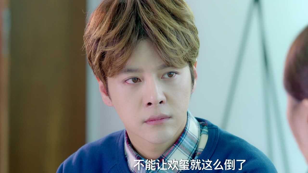 那抹属于我的星光 19集