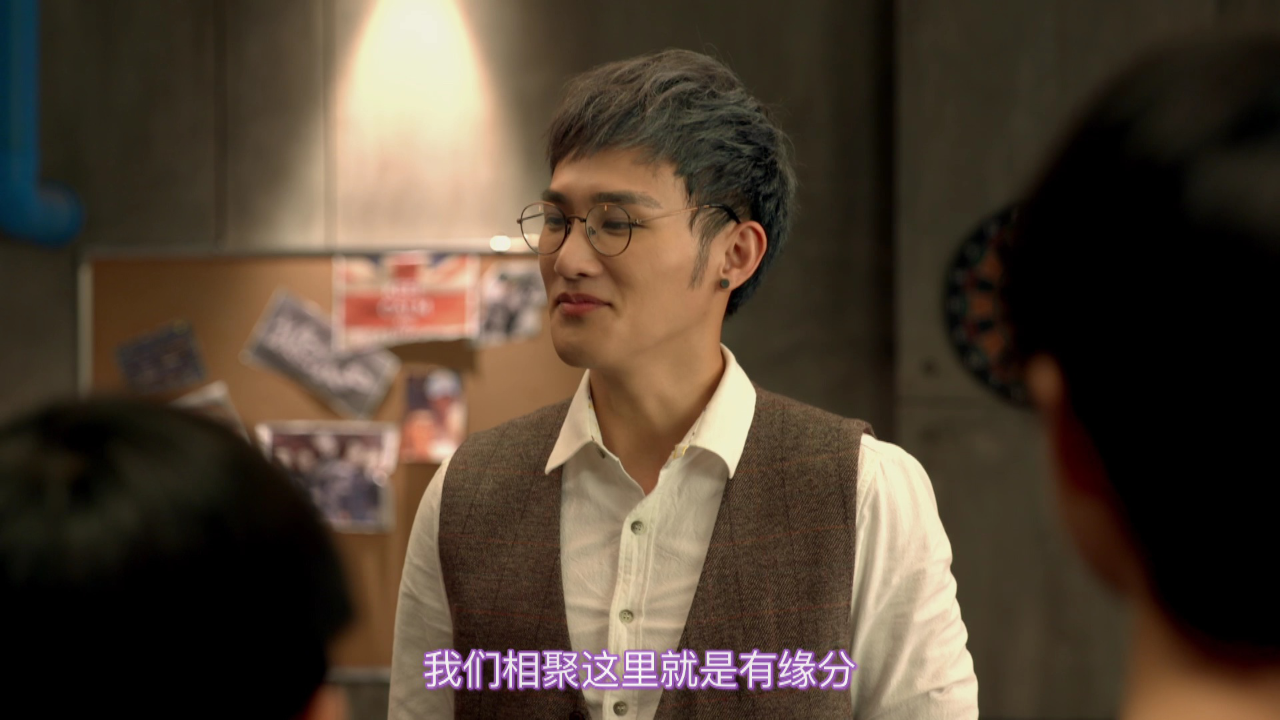 舞法天女之璀璨甜蜜 24集