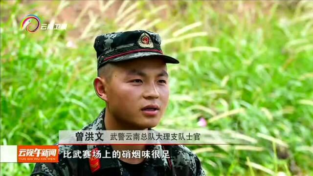 武警云南总队实战化后勤岗位大练兵 锻造保障打赢综合能力