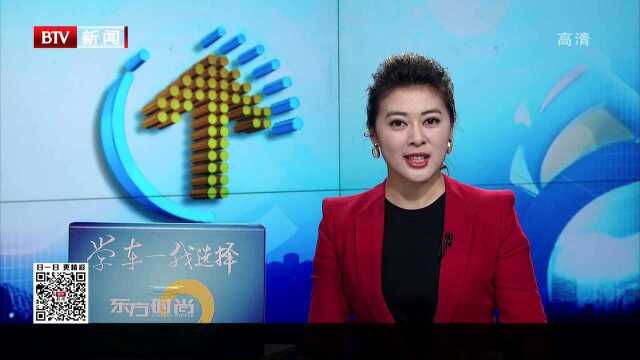 4号线9周年 京港地铁发布首份可持续发展报告