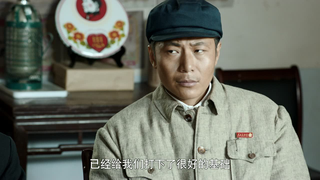 右玉和她的县委书记们 32集