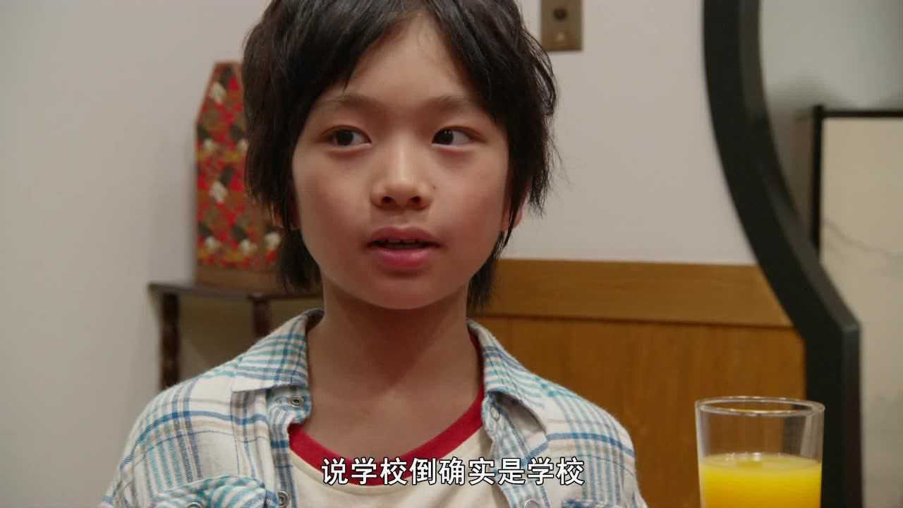 假面骑士灵骑[日语版] 5集