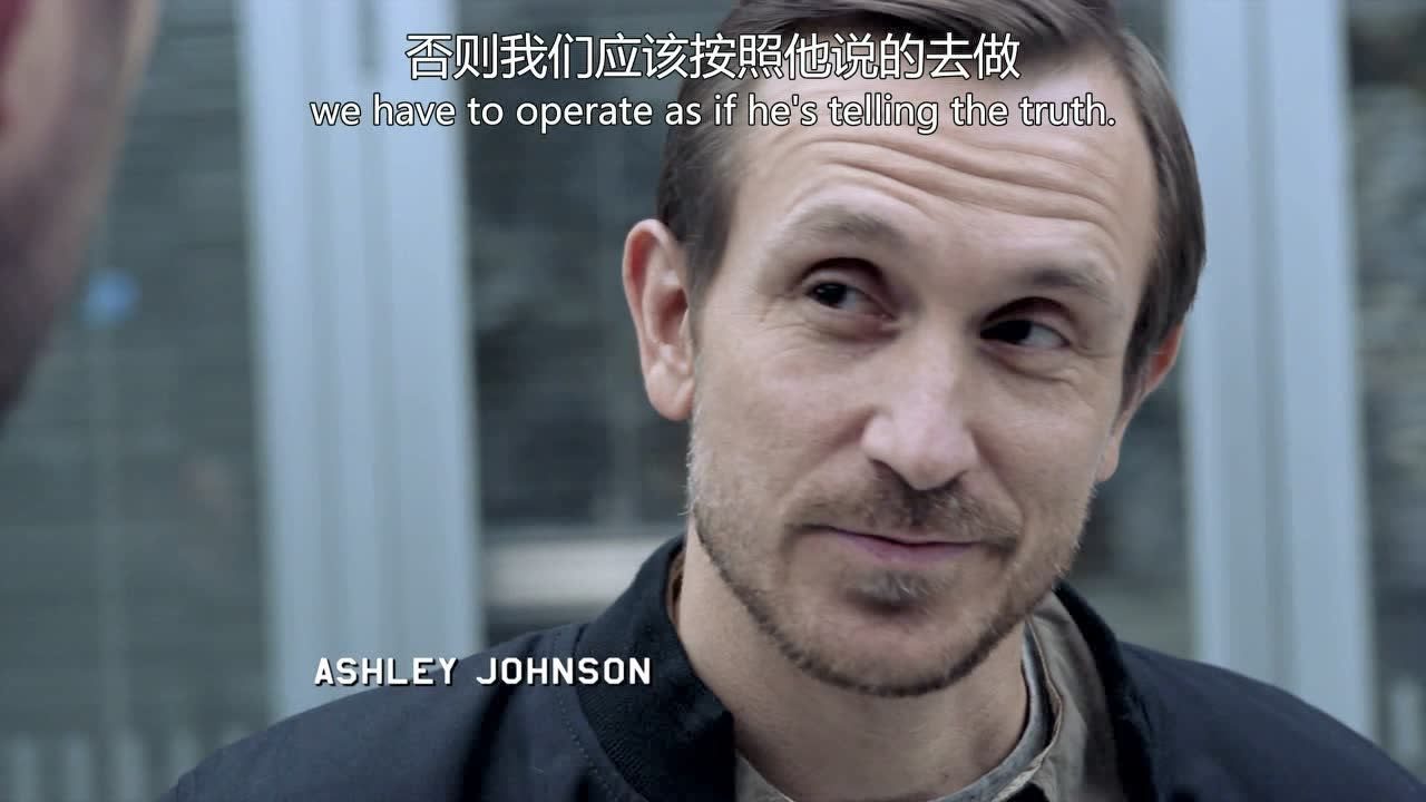 盲点 第三季 15集