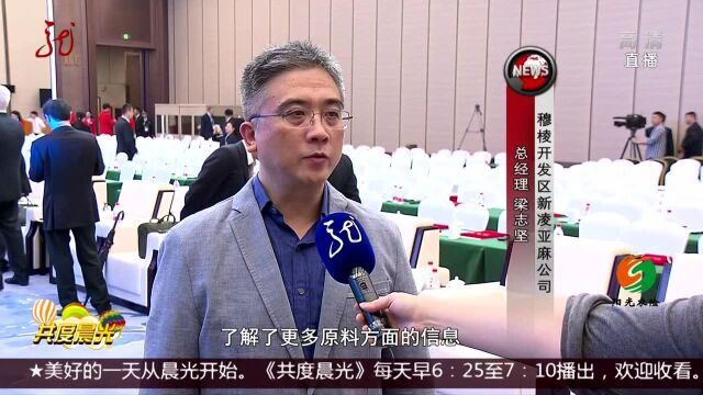 黑龙江融入一带一路 打造开放前沿