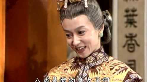 包青天 220集