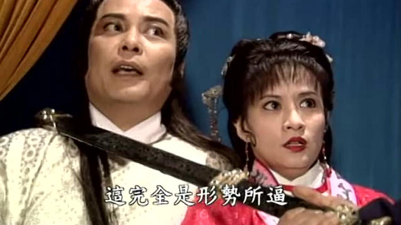 包青天 228集