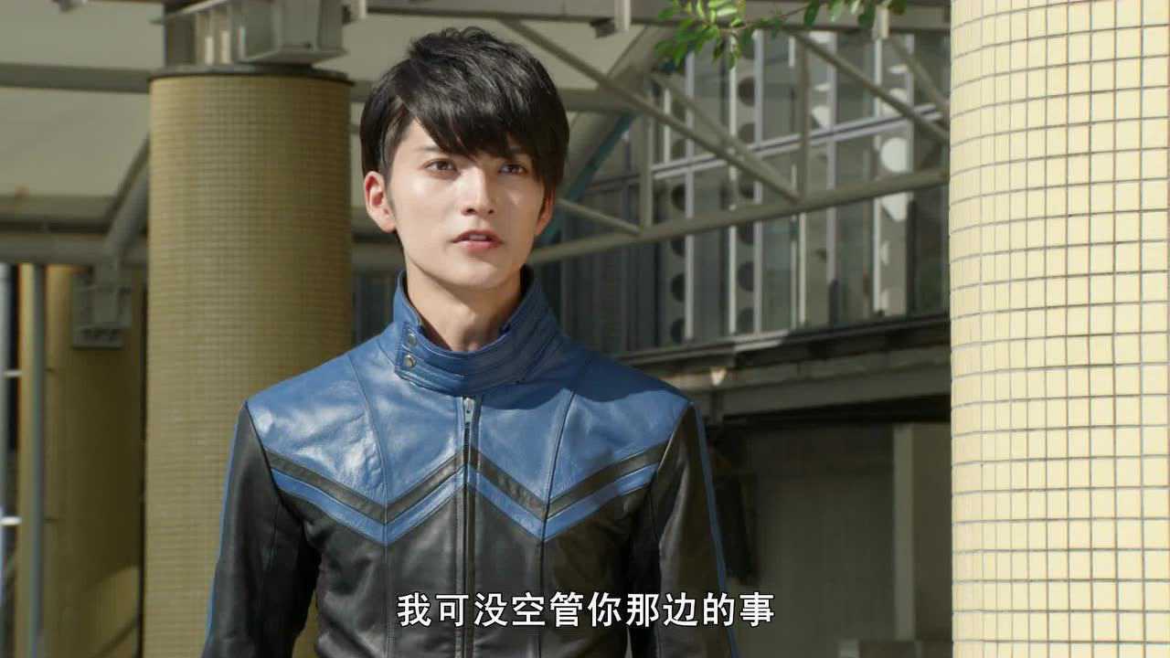 假面骑士灵骑[日语版] 9集