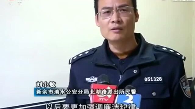 创意廉洁教育微视频走红网络 寓教于乐深入人心