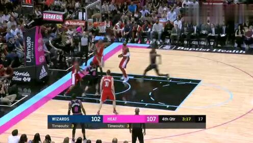 《NBA全场集锦》【得分】泰勒硬刚比尔 霸气上篮势不可挡