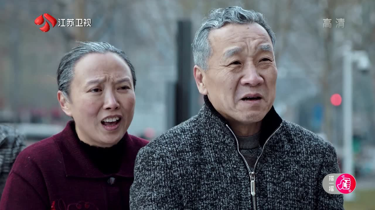 我们的四十年 59集