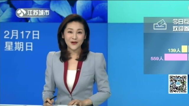 别样的寒假作业:了解传统文化 实践中寻找“年味”