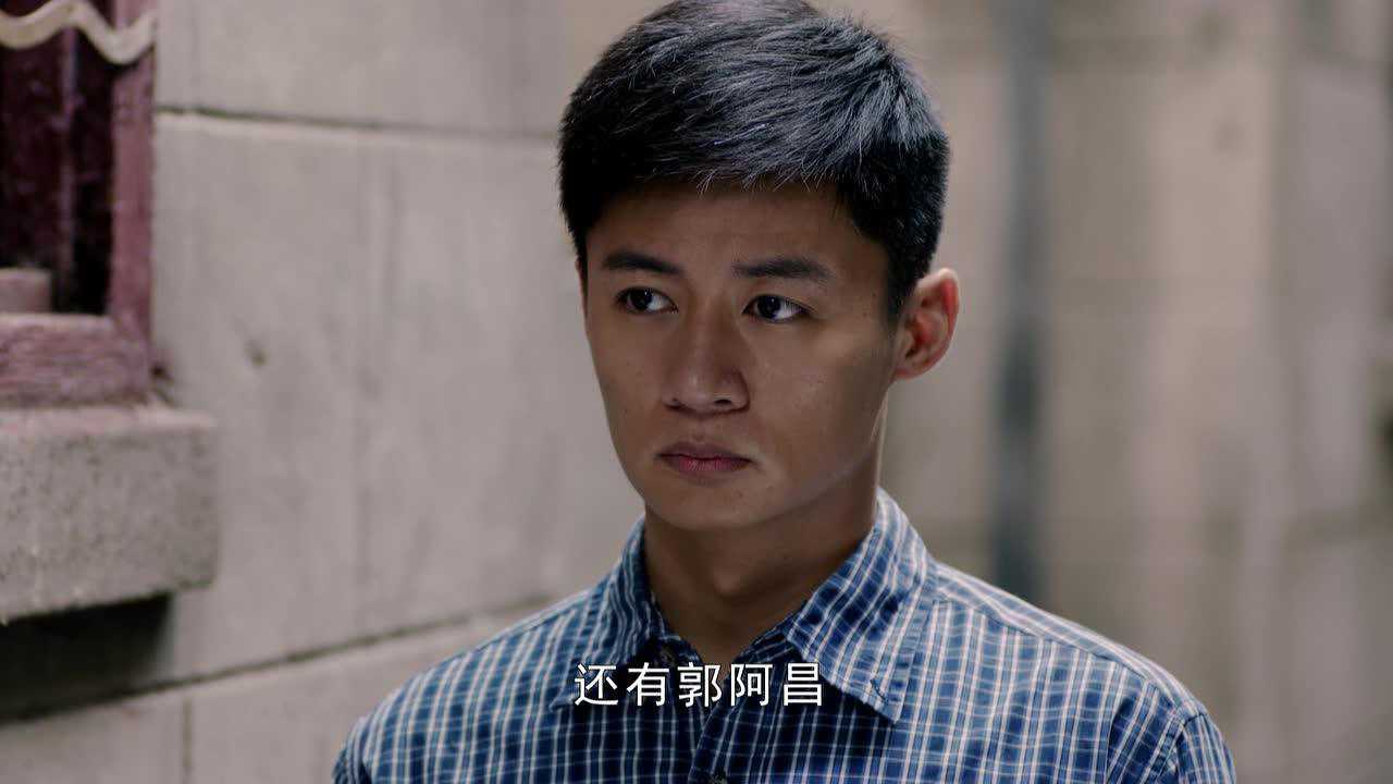 外滩钟声 第26集_高清1080p在线观看平台_腾讯视频