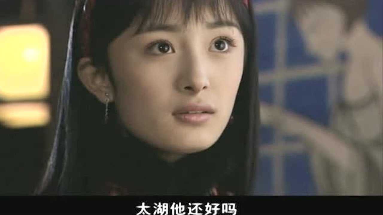 红粉世家 31集