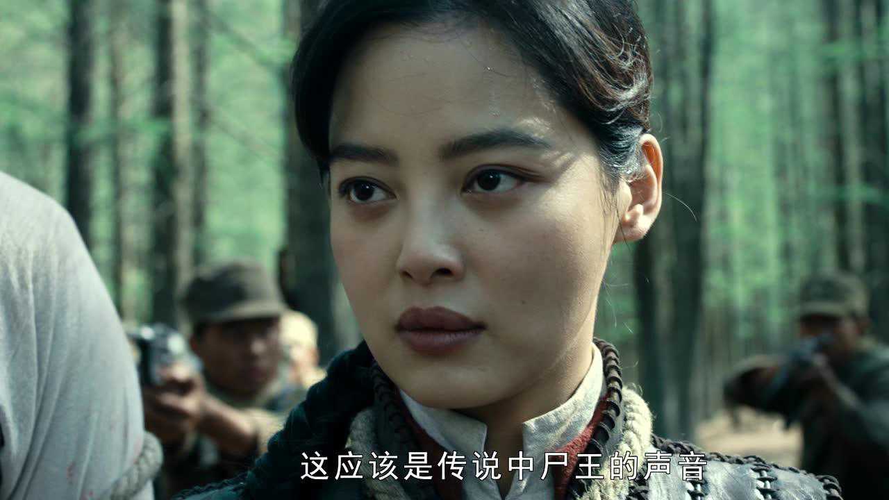 怒晴湘西 18集
