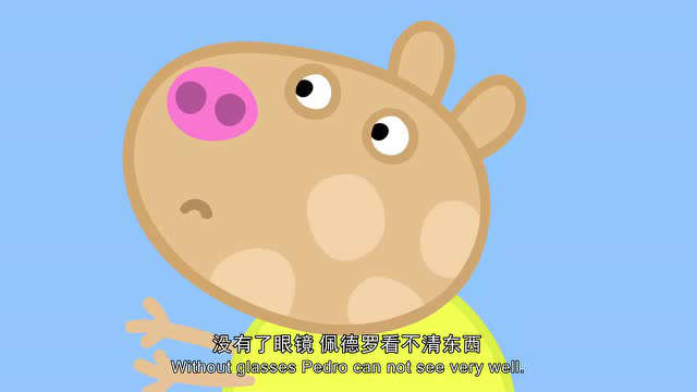 小猪佩奇第2季[磨耳朵英文版] 16集