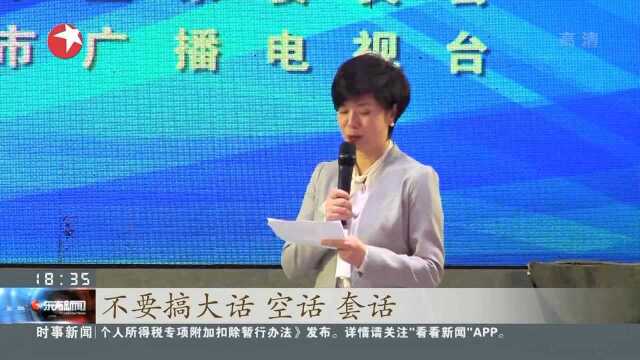 湖北仙桃全媒体问政市委书记现场递纸条 质疑局长空话大话